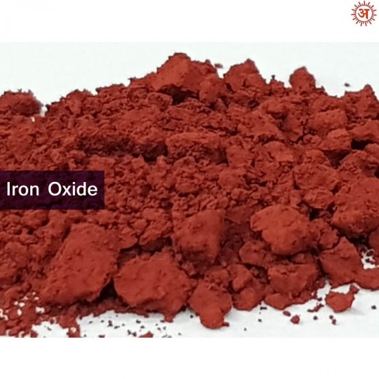 Iron Oxide full-image